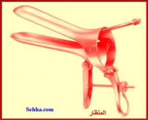 090223124224QMSb1